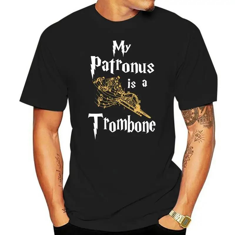 My Patronus Thrombone Ƽ